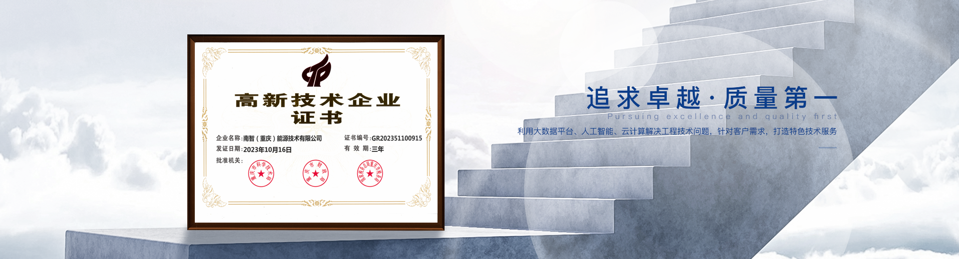 金百博·(中国区)有限公司官网